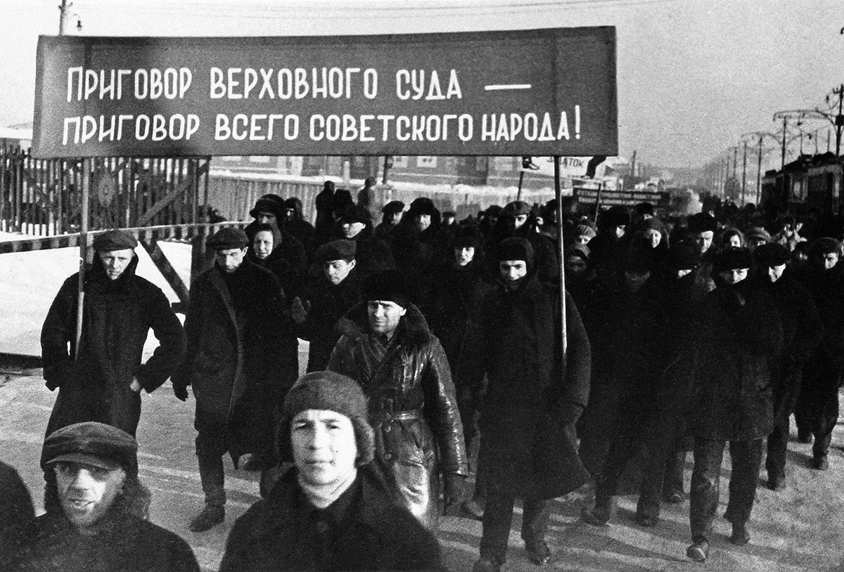 Галерея хроники