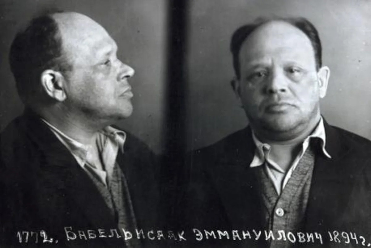 Исаак Бабель после ареста в 1939 году