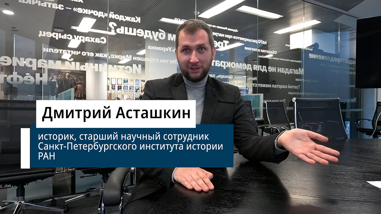 Историк, старший научный сотрудник Санкт-Петербургского института истории РАН Дмитрий Асташкин о вкладе правозащитников в борьбу со смертной казнью