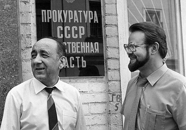 Тельман Гдлян и Николай Иванов