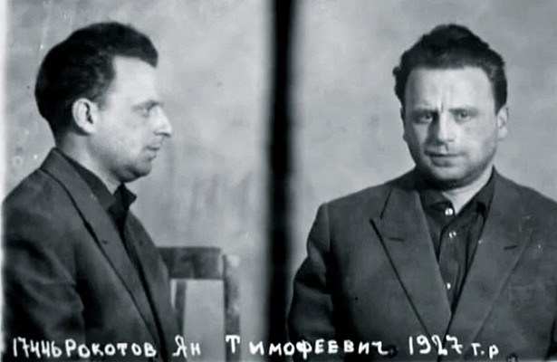 Ян Рокотов после ареста