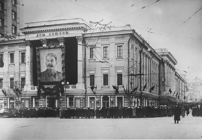 Галерея хроники