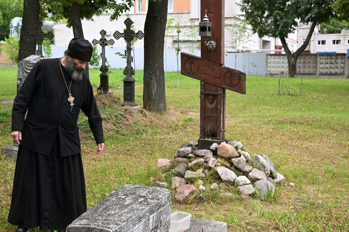 Галерея хроники