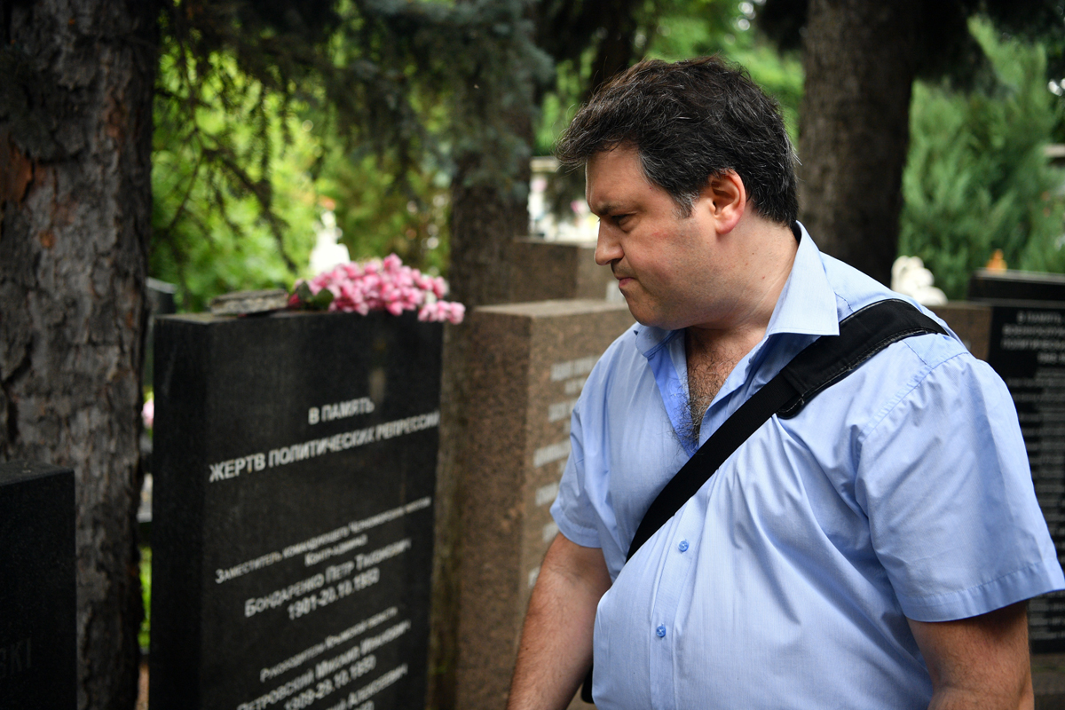 Галерея хроники