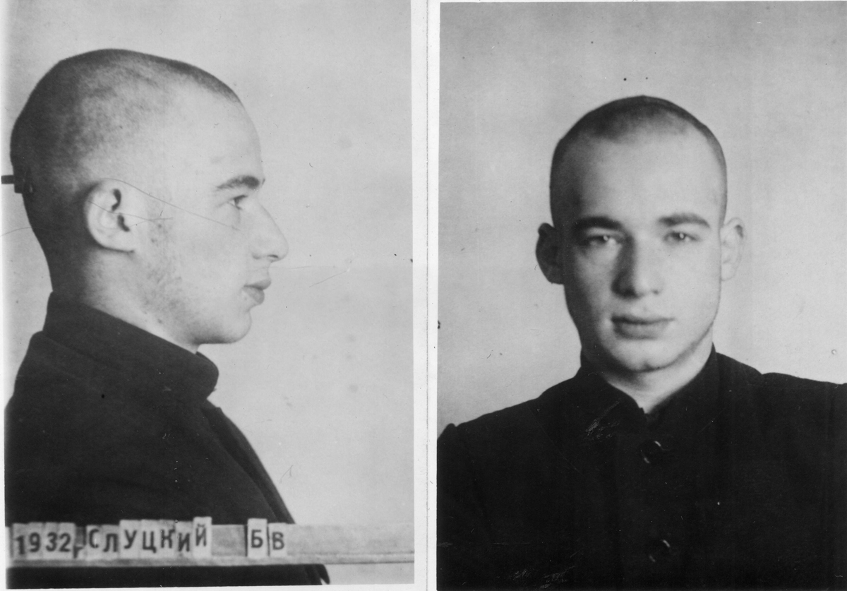 Фотография Бориса Слуцкого из следственного дела. 1951 год