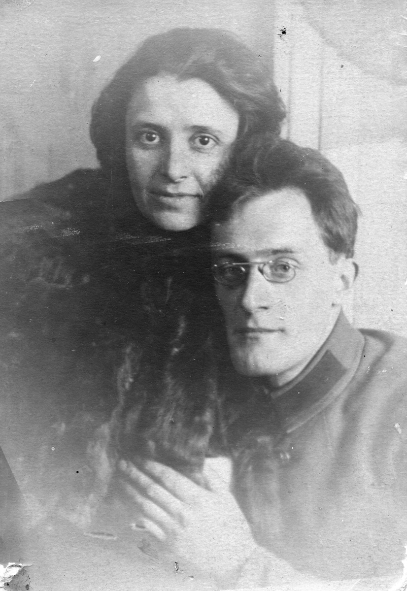 Павел Степанов вместе с женой Ниной. Ленинград, 1920-е. Из личного архива Яна Рачинского