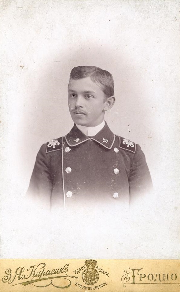 Павел Таллако в форме студента ИИПС. Гродно, 1898 год. Из личного архива Натальи Тахтамышевой