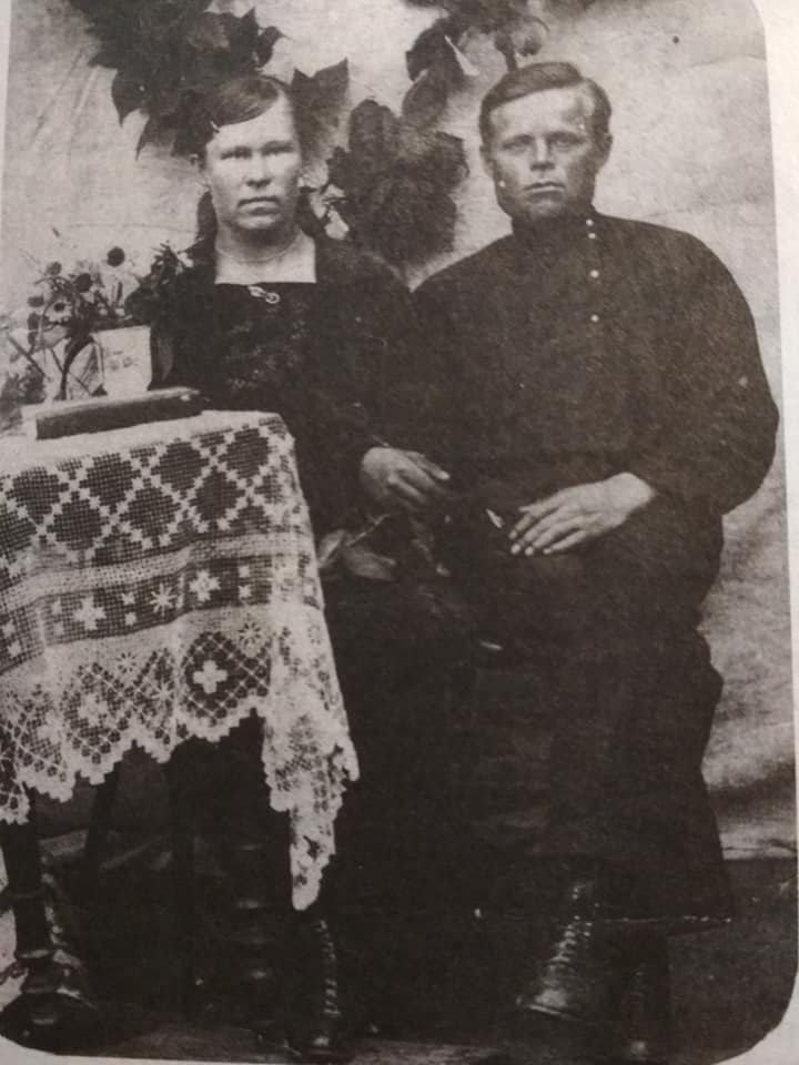 Бабушка и дедушка Алексея Мосина — Екатерина Голоушкина и Сидор Мосин. 1929 год. Из личного архива Алексея Мосина