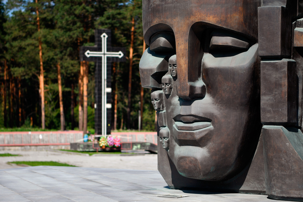 Галерея хроники