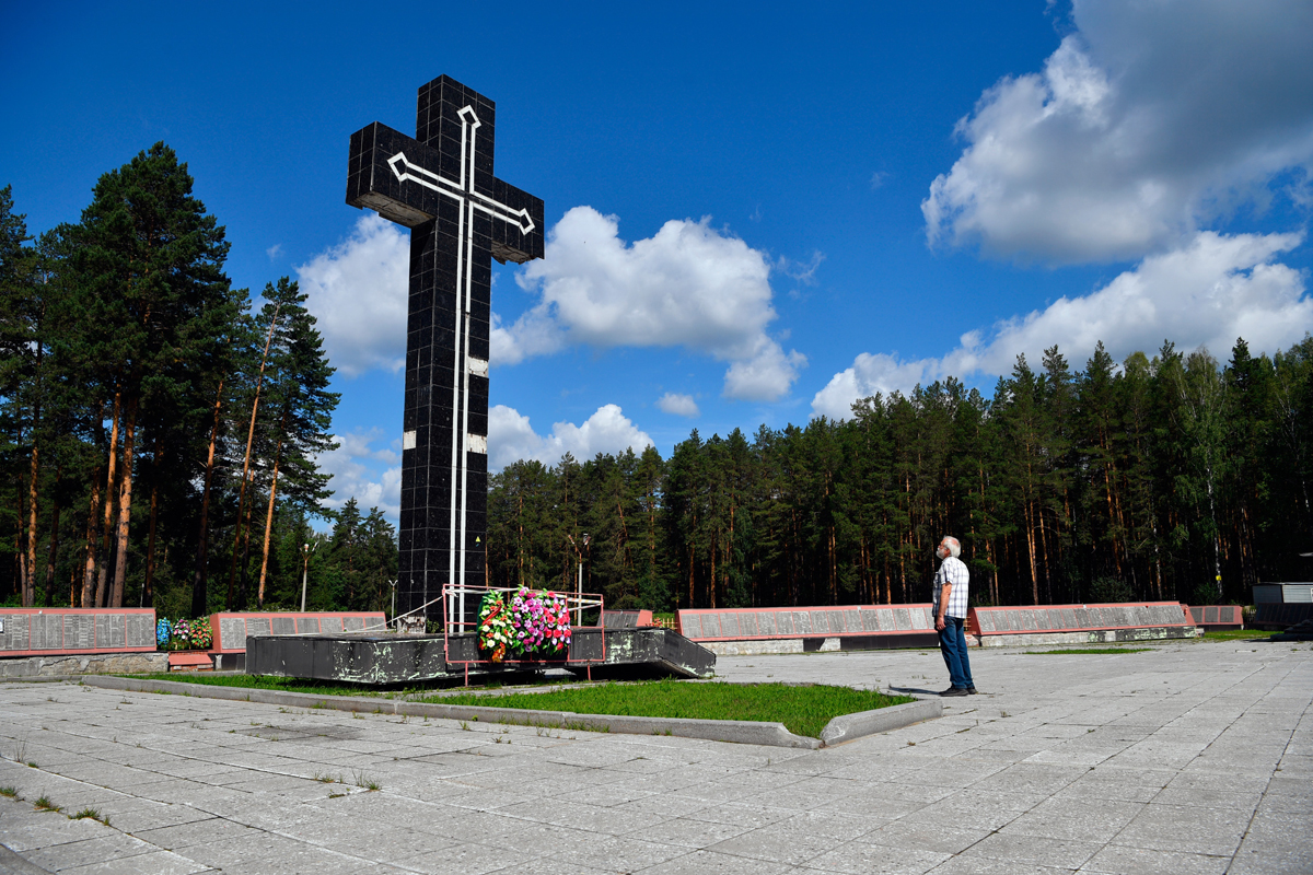 Галерея хроники