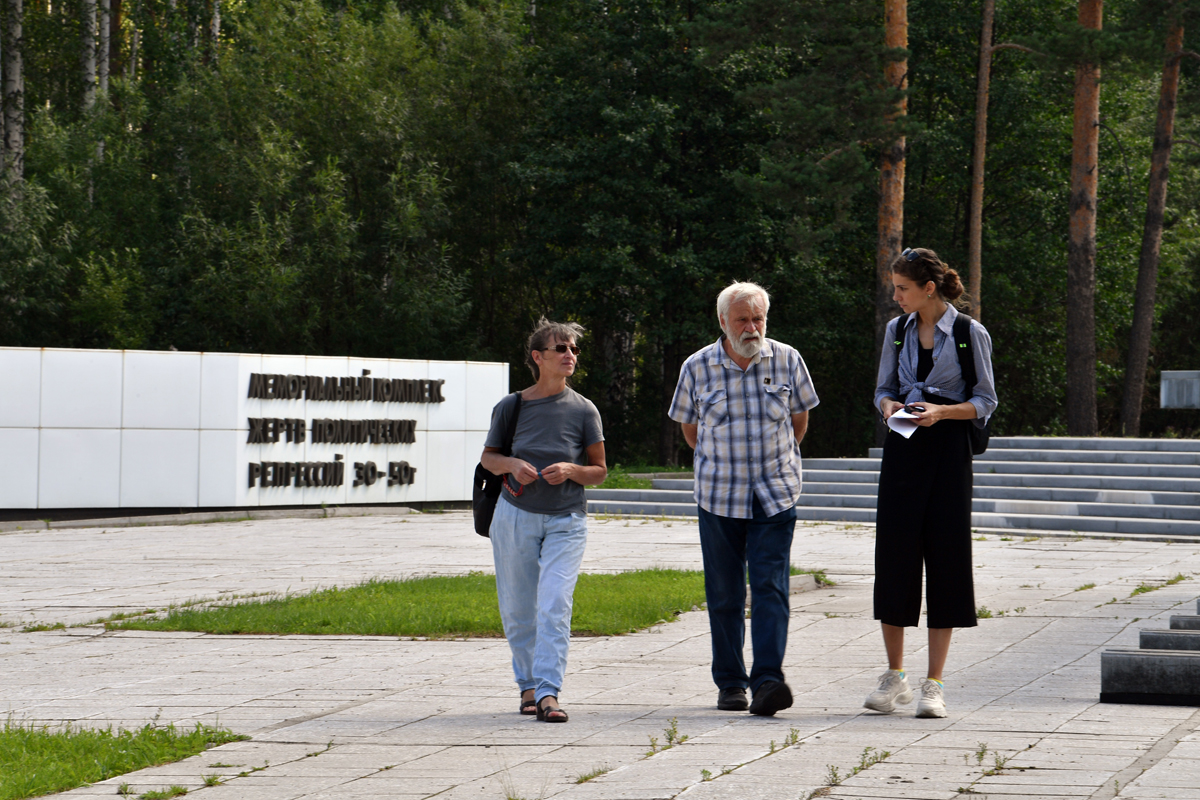 Галерея хроники